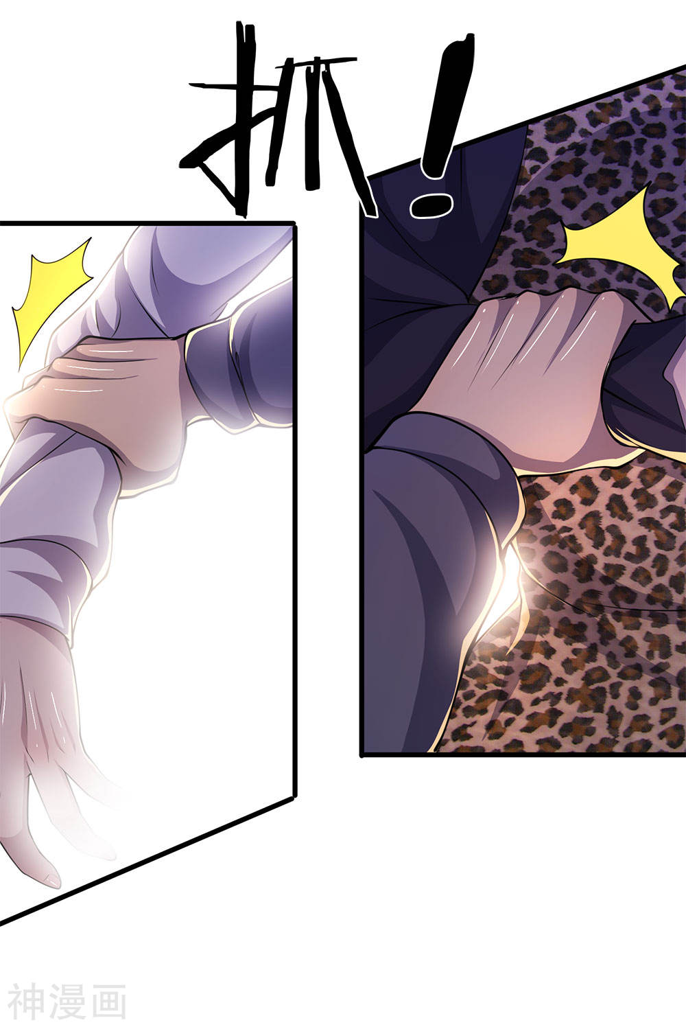 Medical Martial Arts Chapter 140 Bahasa Indonesia